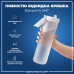 Пляшка для води ION8 1000 мл. (ЕКО пляшка) BPA Free, Times To Drink, BPA Free, Ice