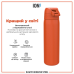 Пляшка для води металева ION8 600 мл. Stainless Steel , Hearty Orange