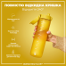 Пляшка для води ION8 1000 мл. (ЕКО пляшка) BPA Free, Yellow