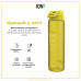 Пляшка для води ION8 1000 мл. (ЕКО пляшка) BPA Free, Yellow