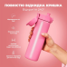 Пляшка для води металева вакуумна ION8 500 мл. Vacuum Insulated, Rose Bloom