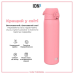 Пляшка для води металева вакуумна ION8 500 мл. Vacuum Insulated, Rose Bloom