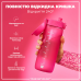 Пляшка для води ION8 750 мл. (ЕКО пляшка) BPA Free, Pink