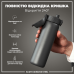 Пляшка для води металева ION8 600 мл. Stainless Steel , Grey