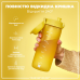 Пляшка для води ION8 750 мл. (ЕКО пляшка) BPA Free, Yellow
