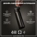 Пляшка для води металева ION8 600 мл. Stainless Steel , Black