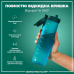 Пляшка для води ION8 1000 мл. (ЕКО пляшка) BPA Free, Aqua