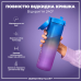 Пляшка для води ION8 1000 мл. BPA Free, Times To Drink, (ЕКО пляшка) BPA Free, Blue & Pink