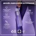 Пляшка для води ION8 1000 мл. (ЕКО пляшка) BPA Free, Light Purple