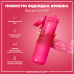 Пляшка для води ION8 1000 мл. (ЕКО пляшка) BPA Free, Pink