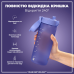 Пляшка для води ION8 750 мл. (ЕКО пляшка) BPA Free, Light Purple