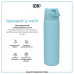 Пляшка для води металева ION8 600 мл. Stainless Steel , Alaskan Blue
