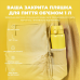Пляшка для води металева вакуумна ION8 920 мл. Vacuum Insulated, Yellow