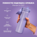 Пляшка для води металева вакуумна ION8 500 мл. Vacuum Insulated, Light Purple