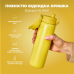 Пляшка для води металева вакуумна ION8 500 мл. Vacuum Insulated, Yellow
