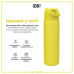 Пляшка для води металева вакуумна ION8 500 мл. Vacuum Insulated, Yellow
