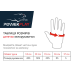 Велорукавички PowerPlay 001 D Білі 2XS