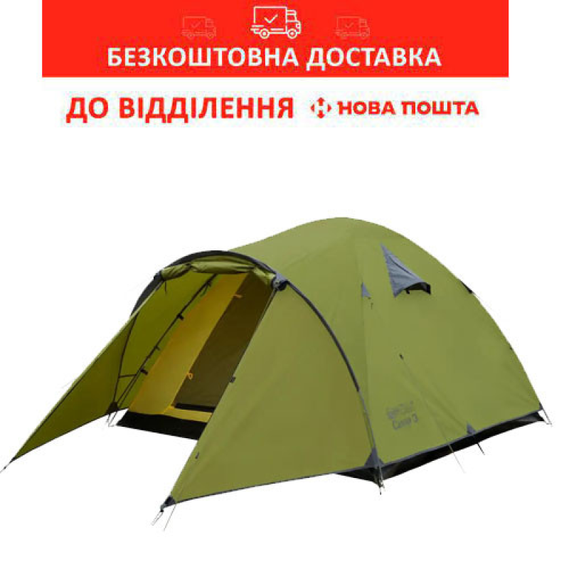 Намет Tramp Lite Camp 3 olive (UTLT-007-olive) Намет Tramp Lite Camp 3 olive (UTLT-007-olive)