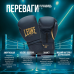 Боксерські рукавиці Leone GN059 Black/White 14 унцій (капу в комплекті)