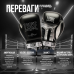 Боксерські рукавиці Leone GN208 ICONIC Black 10 унцій (бинти 4 м. в комплекті)