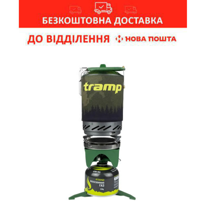 Комплект Система olive UTRG-115 + Картридж 230гр UTRG-003