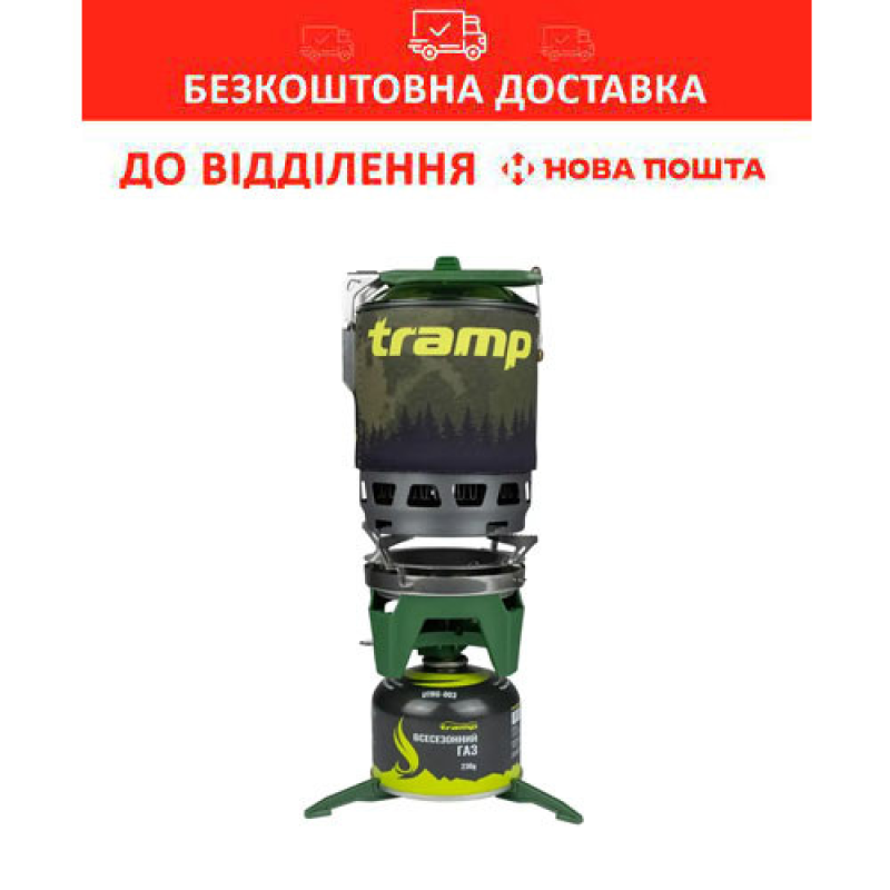 Комплект Система olive UTRG-049 + Картридж 230гр UTRG-003