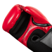 Боксерські рукавиці TITLE Boxing Vegan Gloves Red/Black 8 oz (капа в комплекті)