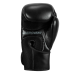 Боксерські рукавиці TITLE Boxing Vegan Gloves Black 14 oz (капа в комплекті)