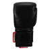 Боксерські рукавиці TITLE Boxing Ko-Vert Black 14 oz (бинти 4м. в комплекті)