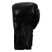 Боксерські рукавиці TITLE Boxing Ko-Vert Black 12 oz (бинти 4м. в комплекті)