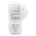 Боксерські рукавиці TITLE Boxing Inferno Intensity Elastic White 18 oz (капа в комплекті)