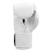 Боксерські рукавиці TITLE Boxing Inferno Intensity Elastic White 18 oz (капа в комплекті)