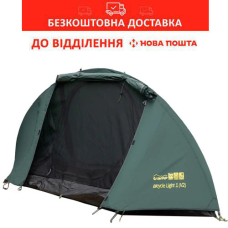 Намет Tramp Bicycle Light 1 одномісний Зелений (TRT-033) (UTRT-033)
