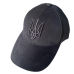 Кепка військова ЗСУ герб чорна (RA8962)