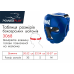 Боксерський шолом тренувальний PowerPlay 3068 PU + Amara Синьо-Білий XS