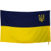 Прапор України з гербом 150х90 см Kirasa (Арт.KI305)