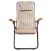 Шезлонг Ranger Comfort 1 (Арт. RA 3301)