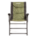 Крісло складане Ranger Favorite (Арт. RA 2254)