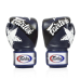 Боксерські рукавиці Fairtex BGV1 Nation Print Blue 14 унцій (бинти в комплекті)