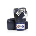 Боксерські рукавиці Fairtex BGV1 Nation Print Blue 14 унцій (бинти в комплекті)