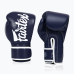 Боксерські рукавиці Fairtex BGV14 Blue 14 унцій (бинти в комплекті)