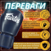 Боксерські рукавиці Fairtex BGV27 Blue 14 унцій (бинти в комплекті)