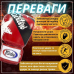 Боксерські рукавиці Fairtex BGV1 Nation Print Red 10 унцій (бинти в комплекті)