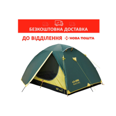 Намет універсальний Tramp Scout 2 (v2) Зелений TRT-055 (UTRT-055)