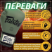 Боксерські рукавиці Fairtex BGV11 Green 14 унцій (бинти в комплекті)