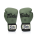 Боксерські рукавиці Fairtex BGV11 Green 14 унцій (бинти в комплекті)