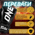 Боксерські рукавиці Fairtex BGV1-ONE (натуральна шкіра) Black 10 унцій (бинти в комплекті)