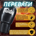 Боксерські рукавиці Fairtex BGV27 Black 16 унцій (бинти в комплекті)