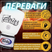 Боксерські рукавиці Fairtex BGV1 White 10 унцій (бинти в комплекті)