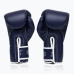 Боксерські рукавиці Fairtex BGV14 Blue 10 унцій (бинти в комплекті)